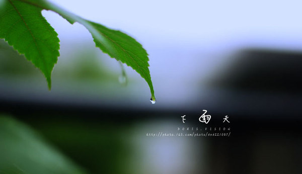 暴雨顏色等級代表什么？