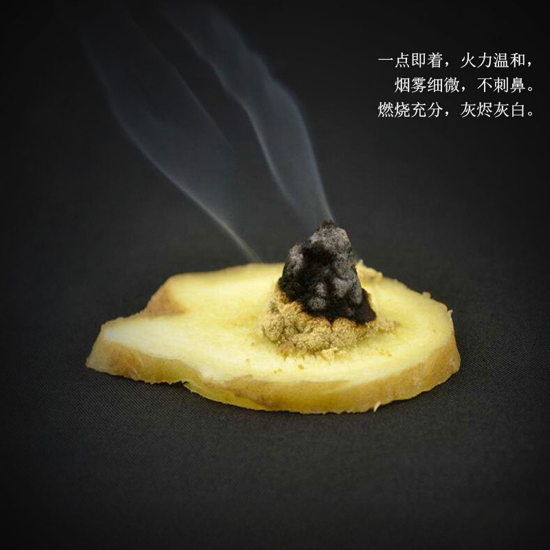 艾灸，拔罐，按摩，刮痧，到底哪個(gè)適合你？